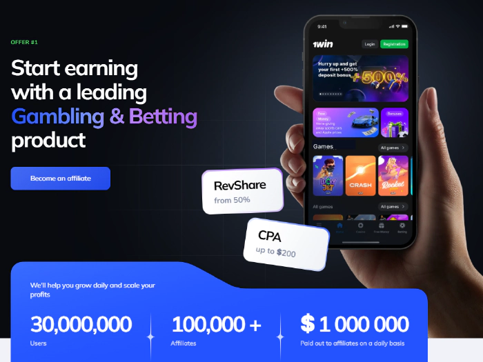 Join 1win affiliate program in Indonesia and earn money from player referrals