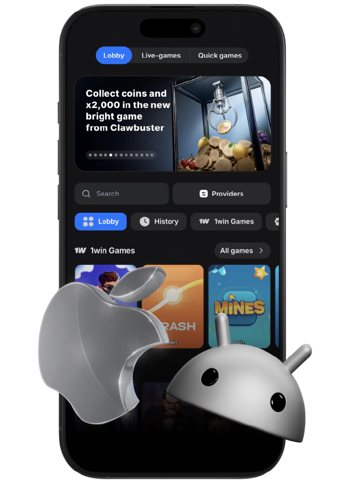 Use mobile app 1win to play slots and place sports wagers anytime