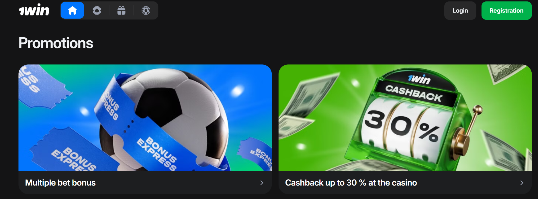 Place express bets on 1win and get up to 15% extra!